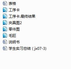 ĹˇҎ̼@׊AOӋ(Փ+DWGD)