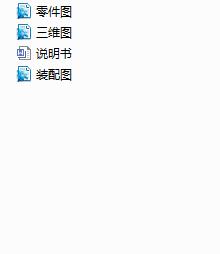 ȦģO(sh)Ӌ(j)(Փ+DWGD)