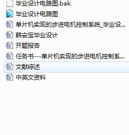 ƬCFĲM늙Cϵy_}+Փ+īIC+ķg+DWGD