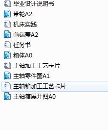 (sh)܇SwˇO(sh)Ӌ(j)(Փ+D)