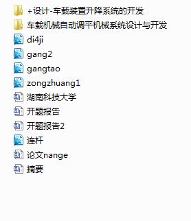 ܇dbϵy(tng)_l(f)(Փ+DWGD)