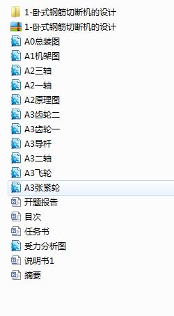 Pʽ䓽ДCOӋ(Փ+DWGD)