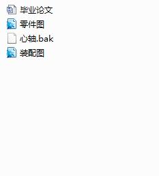 C(j)еֵO(sh)Ӌ(Փ+DWGD)