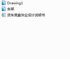 ؛܇ױPO(sh)Ӌ(j)(Փ+DWGD)