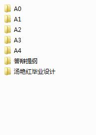 Һʽp^Ƥ݁C(Փ+DWGD)