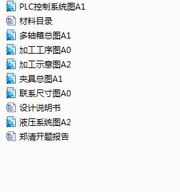 ܇Sw҂10һM8ݼy׿׽M@OӋ(Փ+DWGD)