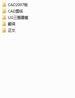 {(dio)䓽CO(sh)Ӌ