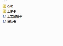 X݆SĹˇҎ̼˲۵ĹbAOӋ