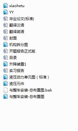 ݚεͿ܇݆COӋ(Փ+DWGD)