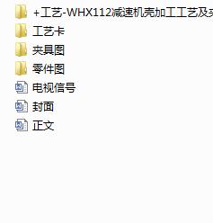 pٙCӹˇAOӋ(Փ+DWGD)