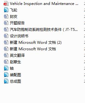 Tʽ܇Ƅӌ_OӋ(Փ+DWGD)