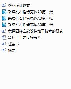 úCғuۚwļӹˇҎ̼ؾ(Փ+D)