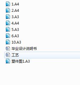 C(j)C(j)עģO(sh)Ӌ(j)(Փ+DWGD)