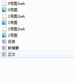 䓽zKоzݔ͙CϱOybõOӋ