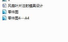 L(fng)~Ƭעģ߮I(y)O(sh)Ӌ(j)Փ