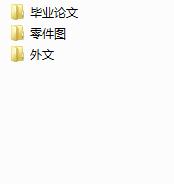 CAD CAMgĦ܇oƬģOӋеđ