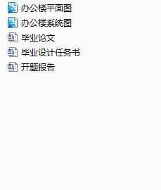 I(y)܌֘ǾCϲͶ(bio)O(sh)Ӌ(j)(Փ+D)