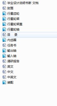 ԄϴCX݆pOӋ(Փ+DWGD)