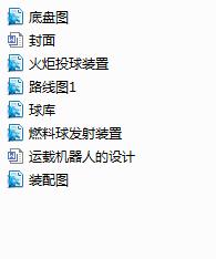 \(yn)dC(j)˵O(sh)Ӌ(j)