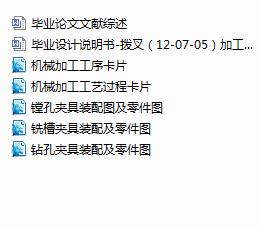 CеOӋ켰ԄӻIIOӋһDWG