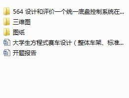 Wʽِ܇OӋw܇ܡ˜ʰȫϵyμOӋcadD+SD+Ӣķg