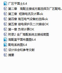 ĳ(x)S߉ȫSϵ(Փ+DWGD+ķg)