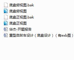 ж܇O(sh)ӋױPO(sh)ӋexbD