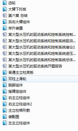 ĳˮC(j)(q)(dng)ϵy(tng)Ϳϵy(tng)