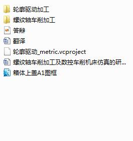 ݼyS܇ӹ܇CоcadD++pptȣ