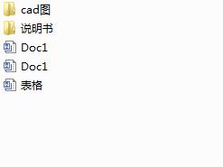 ĎCӼD(zhun)xO(sh)ӋcadD