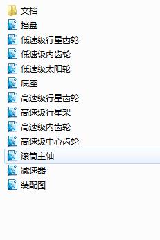 JDһ0.5{(dio)Ƚg܇O(sh)Ӌ