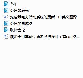 Ď܇v׃MOӋcadD+Ӣķg