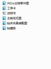 SCеӹˇҎc@AOӋ(Փ+DWGD)