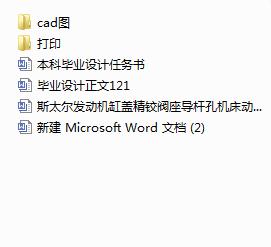 ˹̫lәCwqyUיCbOӋcadD