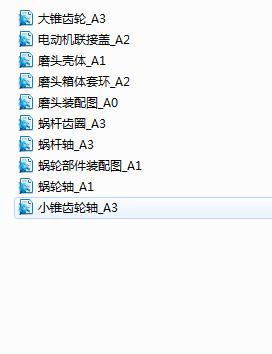 մɒCLĥ^COӋcadD+īIg