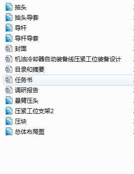 C(j)sԄb侀oλbO(sh)Ӌ