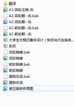 Wʽِ܇OӋƄcϵyOӋcadD