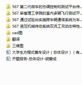 Wʽِ܇OӋwOӋcadD+SD