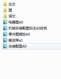 ڈDReg(sh)SЙzyϵy(tng)