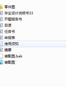 [犺wģOӋcadԴDעģOӋ