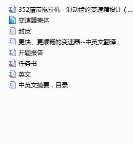 ĎCμKbOӋcadԭD+Ӣķg