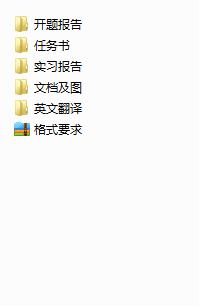 WY100ҺĎھCwbOӋ\ӷ棨cadD+SD+īIg