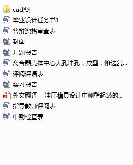 xwĴכ_߅ͺģOӋcadD+_}ȣ