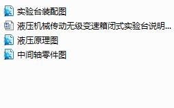 ҺCеӟo׃]ʽ_fcadԭD