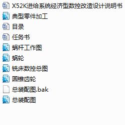 X52KMoϵy(tng)͔ظOӋ