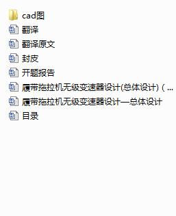 ĎCo׃OӋ(wOӋ)cadD+_}棩