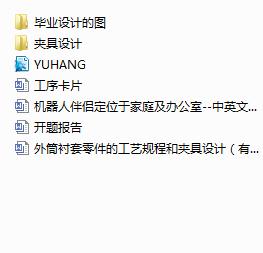 ͲrĹˇҎ(gu)̺͊AOӋcadDȣ