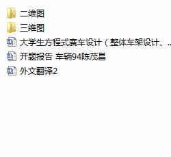 W(xu)ʽِ܇O(sh)Ӌ(j)w܇O(sh)Ӌ(j)(bio)(zhn)ȫϵy(tng)θO(sh)Ӌ(j)exbD+SD