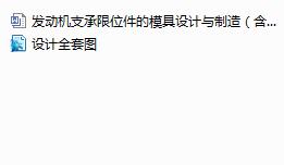 lәC֧λģOӋc죨cadDһһIOӋ