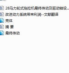 28R݆ʽCKӼSOӋcadD+īIg